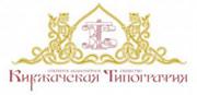 Киржач